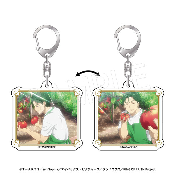 KING OF PRISM-Your Endless Call-みーんなきらめけ!プリズム☆ツアーズ チェンジングアクリルキーホルダー