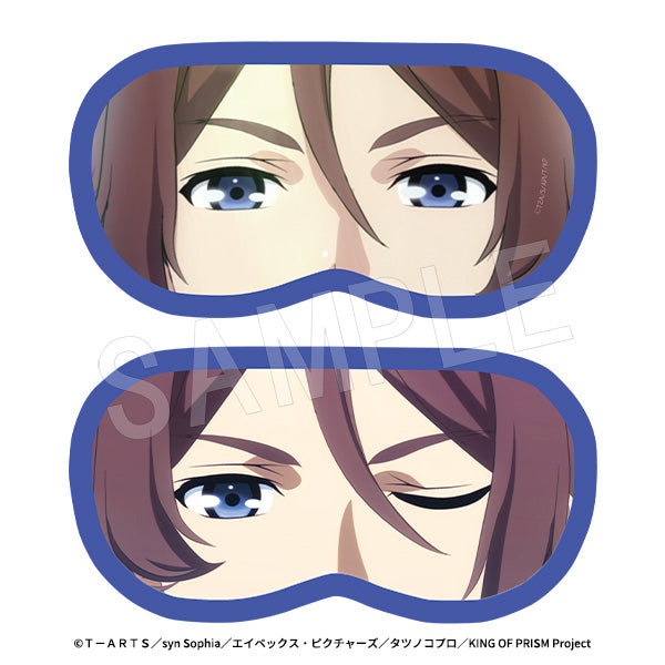 KING OF PRISM-Your Endless Call-みーんなきらめけ!プリズム☆ツアーズ すやぁアイマスク 法月仁