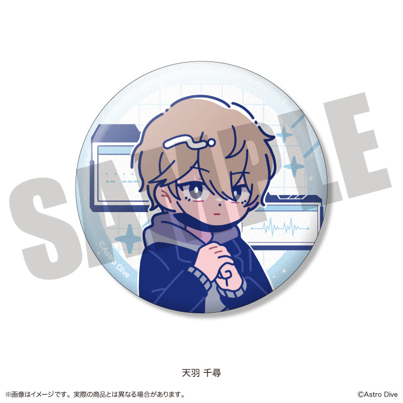 「Astro Dive」 にゅ〜とろ 第2弾 トレーディング キラキラ缶バッジ