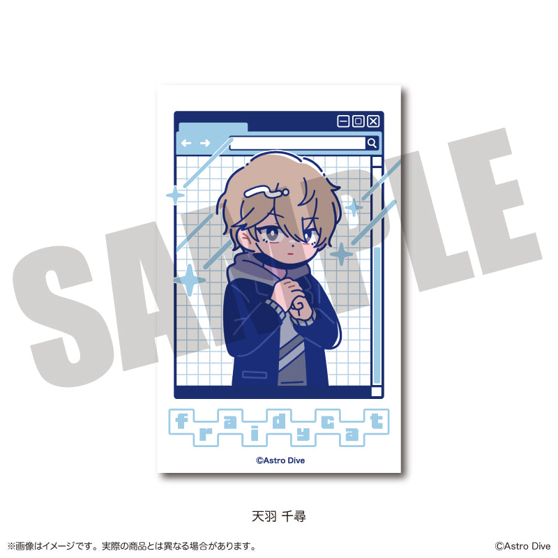 「Astro Dive」 にゅ〜とろ 第2弾 トレーディング チェキ風カード