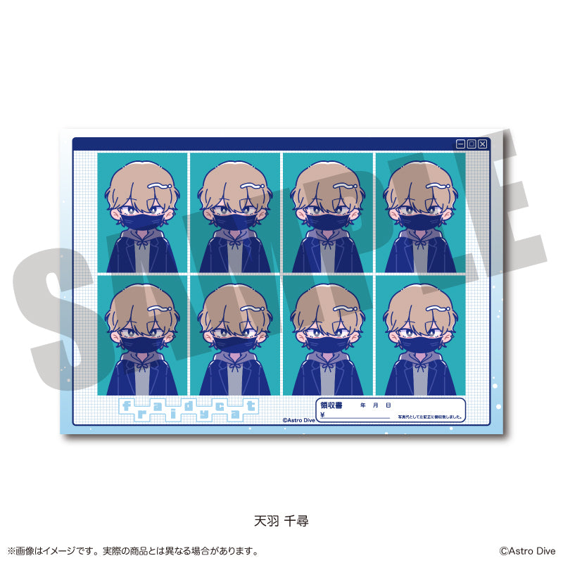 「Astro Dive」 にゅ〜とろ 第2弾 証明写真風ステッカー