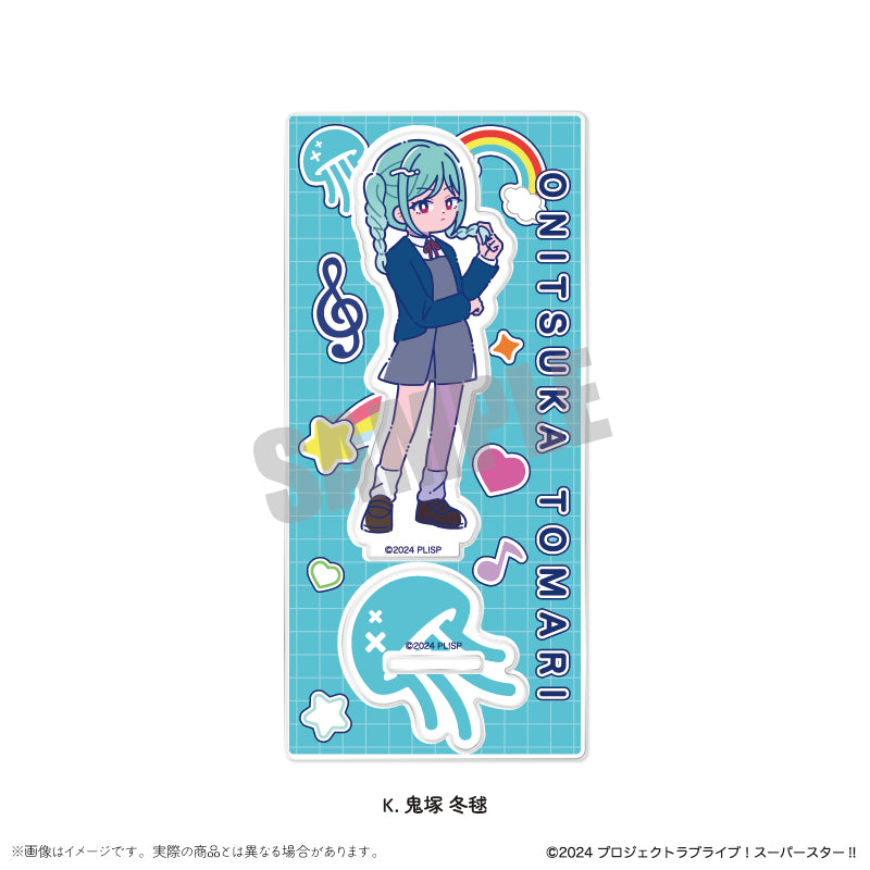 TVアニメ「ラブライブ!スーパースター!!」 アクリルスタンド