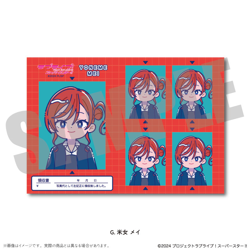 TVアニメ「ラブライブ!スーパースター!!」にゅ~とろ 証明写真風ステッカーVol.1