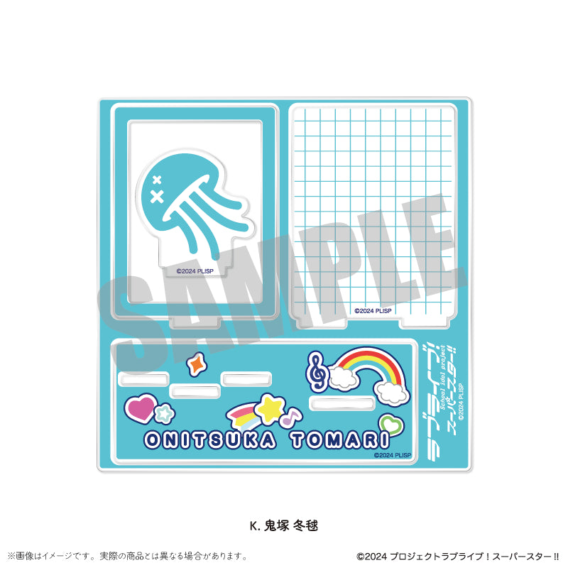 TVアニメ「ラブライブ!スーパースター!!」にゅ~とろ 証明写真スタンド