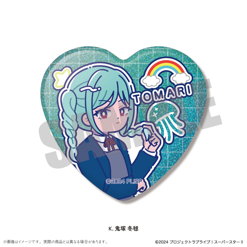 TVアニメ「ラブライブ!スーパースター!!」にゅ~とろ ハート型缶バッジVol.1