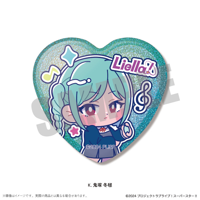 TVアニメ「ラブライブ!スーパースター!!」にゅ~とろ ハート型缶バッジVol.2