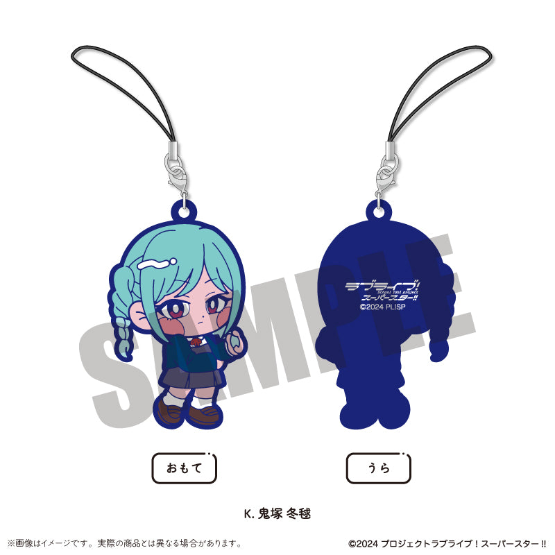 TVアニメ「ラブライブ!スーパースター!!」にゅ~とろ ラバーストラップ