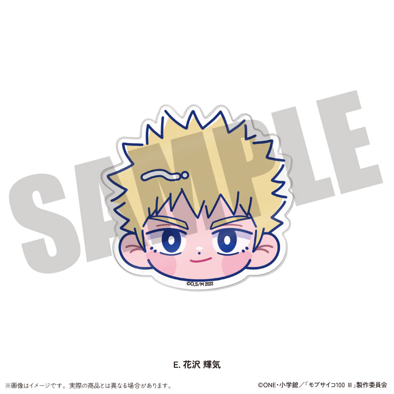 アニメ『モブサイコ100』 にゅ〜とろ お顔クリップ