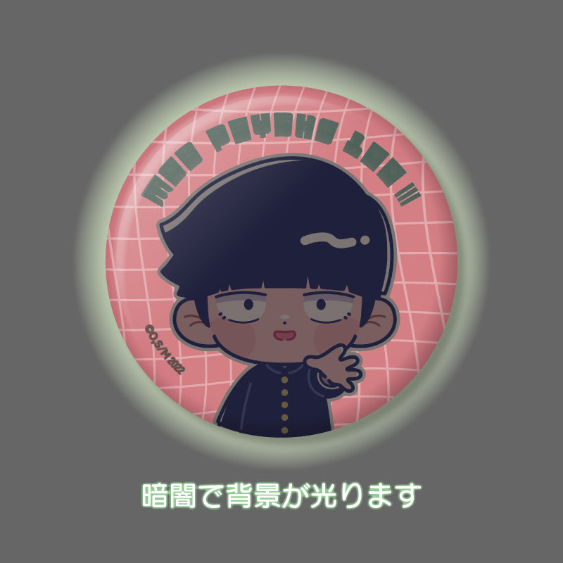 アニメ『モブサイコ100』 にゅ〜とろ 蓄光缶バッジ Vol.2 (ブラインド)