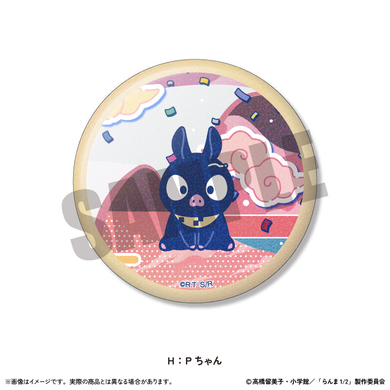 TVアニメ「らんま1/2」にゅ〜とろ トレーディングホログラム缶バッジ Vol.2
