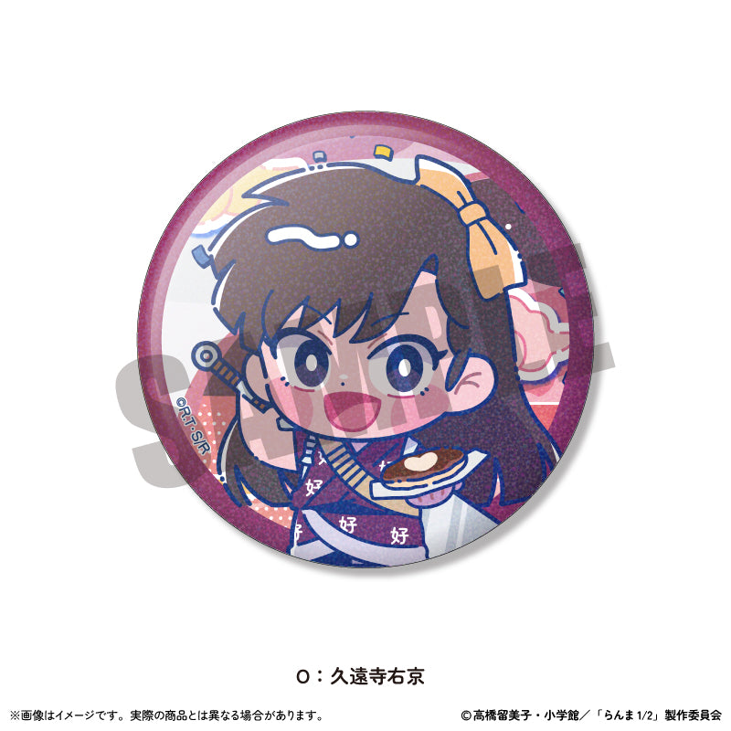 TVアニメ「らんま1/2」にゅ〜とろ トレーディングホログラム缶バッジ Vol.2