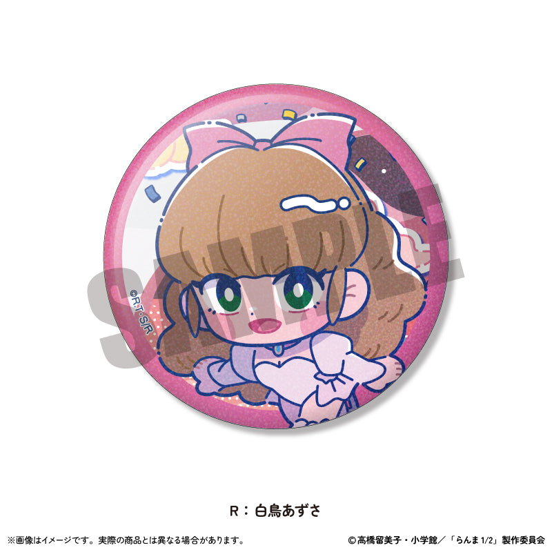 TVアニメ「らんま1/2」にゅ〜とろ トレーディングホログラム缶バッジ Vol.2