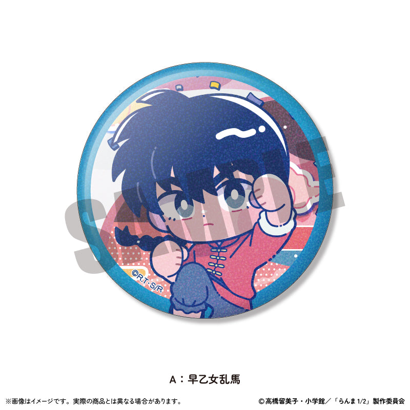 TVアニメ「らんま1/2」にゅ〜とろ トレーディングホログラム缶バッジ Vol.2