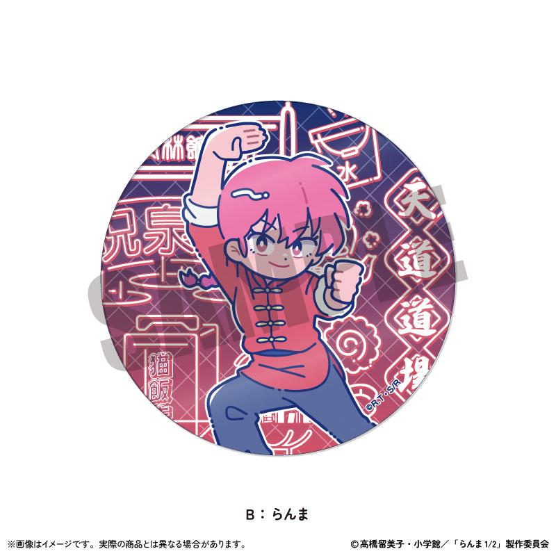 TVアニメ「らんま1/2」にゅ〜とろ アクリルコースター