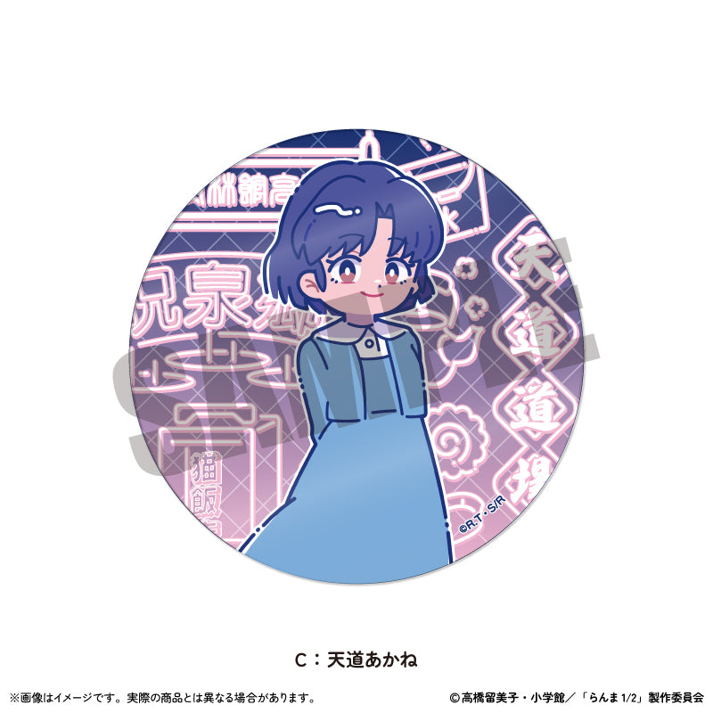 TVアニメ「らんま1/2」にゅ〜とろ アクリルコースター