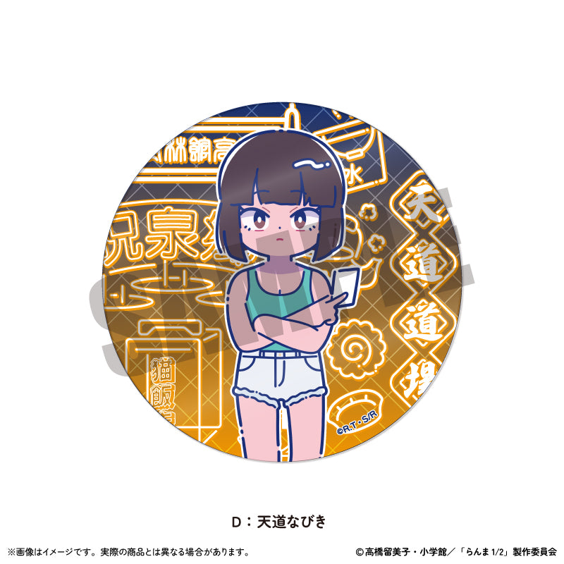 TVアニメ「らんま1/2」にゅ〜とろ アクリルコースター