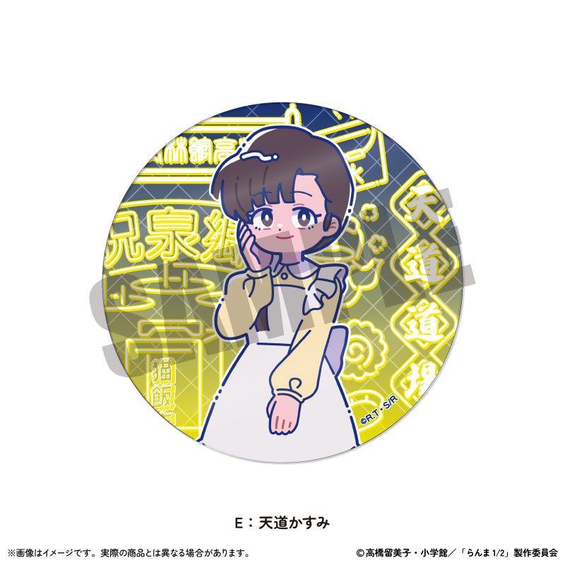 TVアニメ「らんま1/2」にゅ〜とろ アクリルコースター