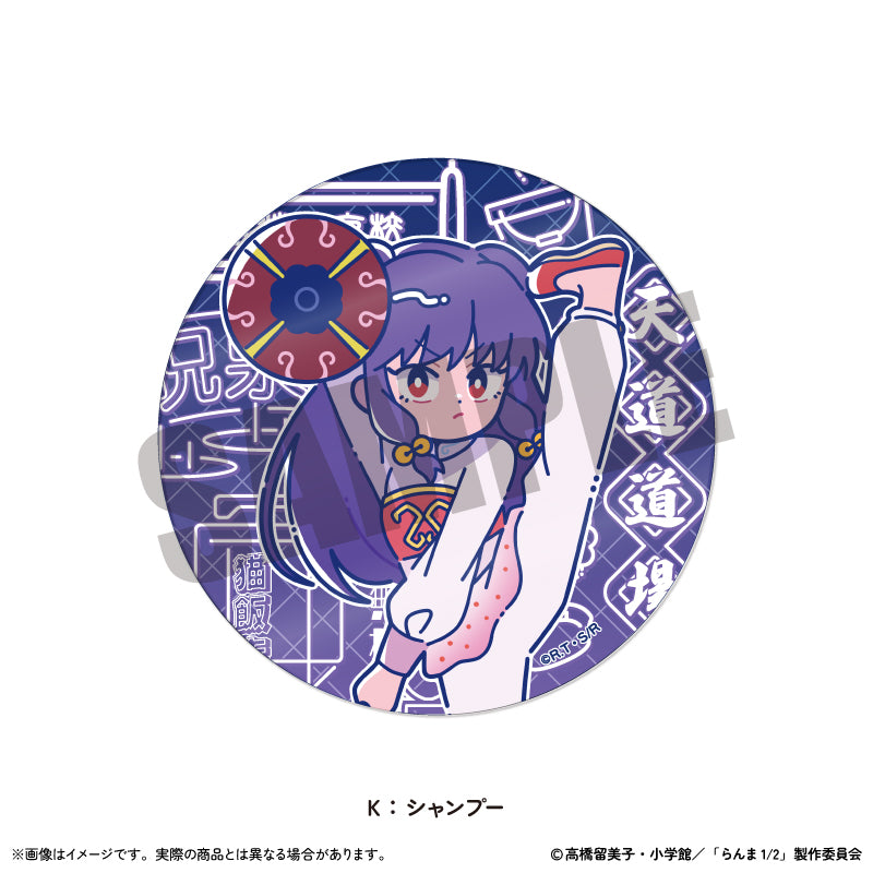 TVアニメ「らんま1/2」にゅ〜とろ アクリルコースター