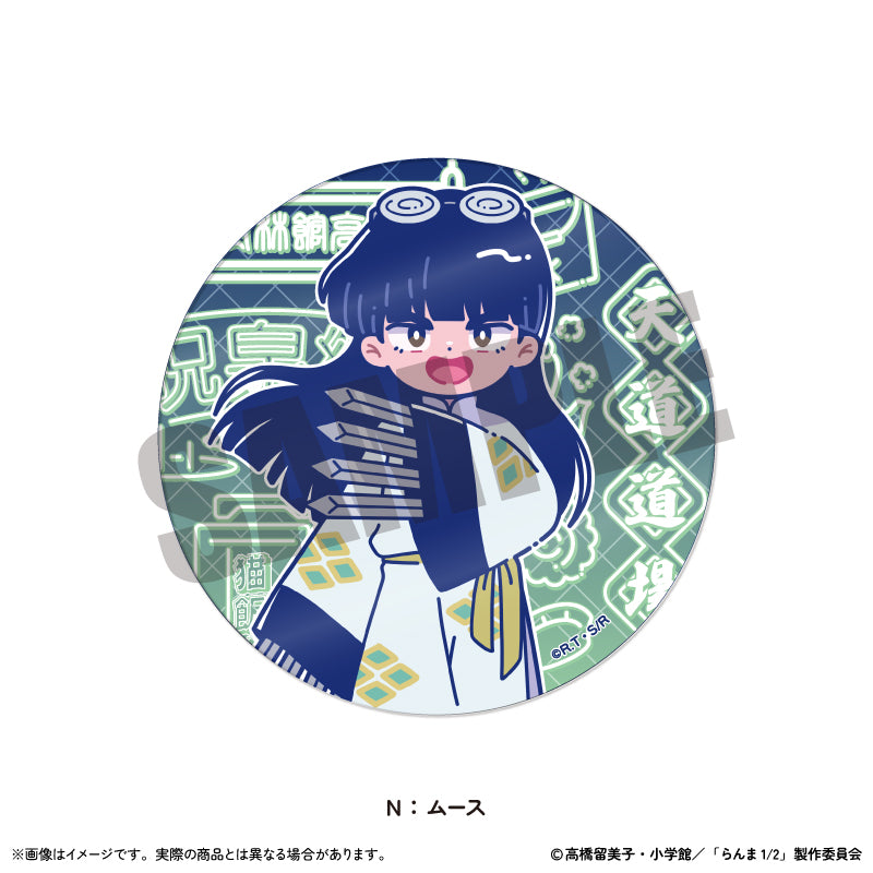 TVアニメ「らんま1/2」にゅ〜とろ アクリルコースター