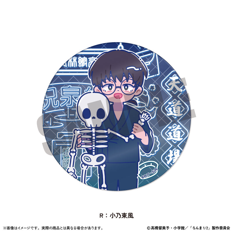 TVアニメ「らんま1/2」にゅ〜とろ アクリルコースター