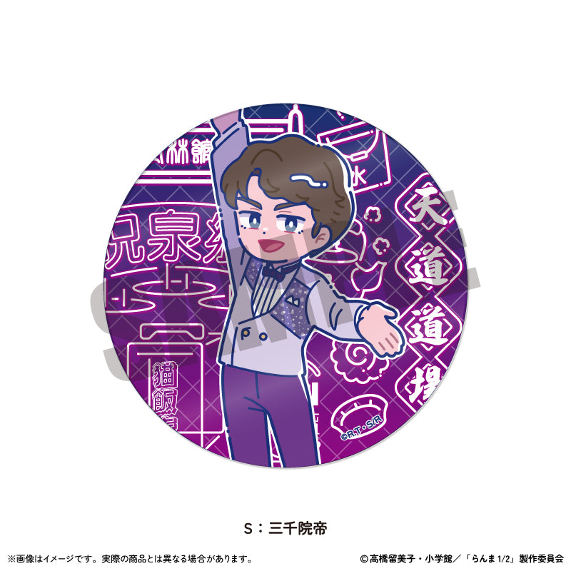 TVアニメ「らんま1/2」にゅ〜とろ アクリルコースター