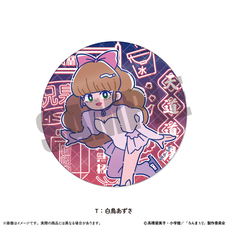 TVアニメ「らんま1/2」にゅ〜とろ アクリルコースター