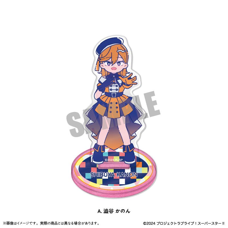 TVアニメ「ラブライブ!スーパースター!!」にゅ~とろ 第2弾 アクリルスタンド