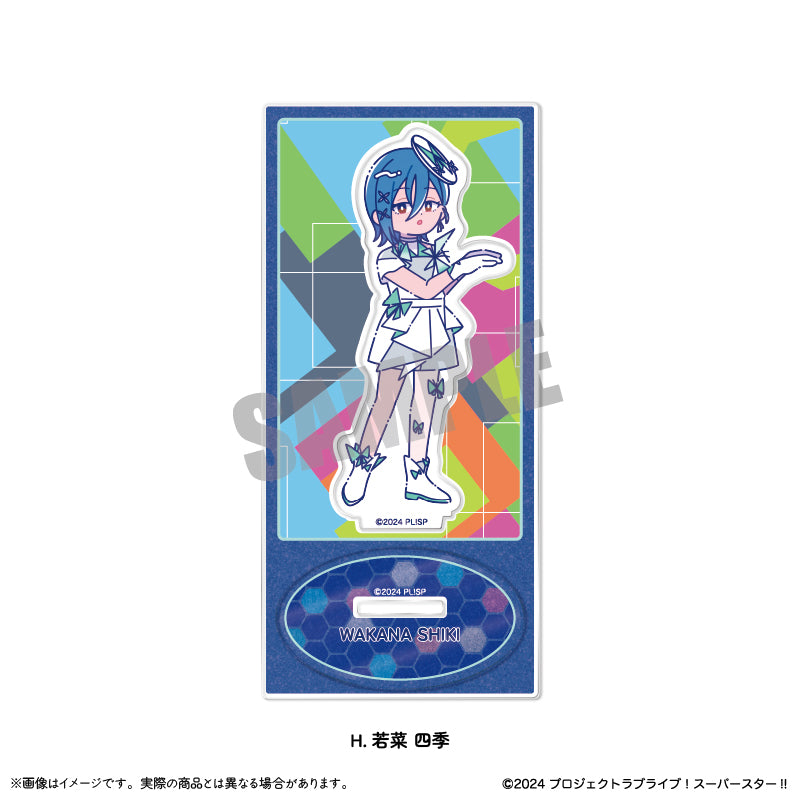 TVアニメ「ラブライブ!スーパースター!!」にゅ~とろ 第2弾 アクリルスタンド