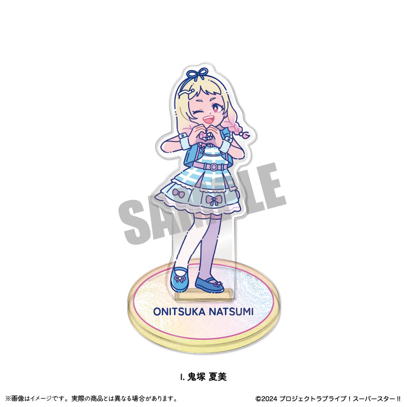 TVアニメ「ラブライブ!スーパースター!!」にゅ~とろ 第2弾 アクリルスタンド