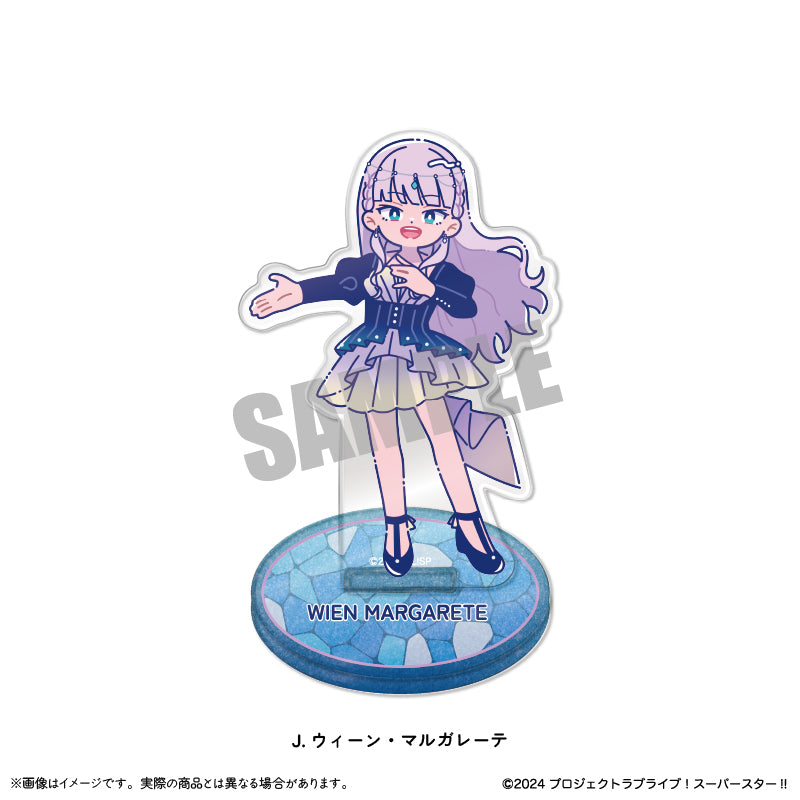TVアニメ「ラブライブ!スーパースター!!」にゅ~とろ 第2弾 アクリルスタンド