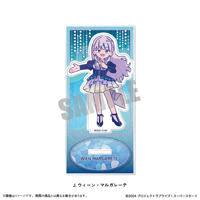 TVアニメ「ラブライブ!スーパースター!!」にゅ~とろ 第2弾 アクリルスタンド