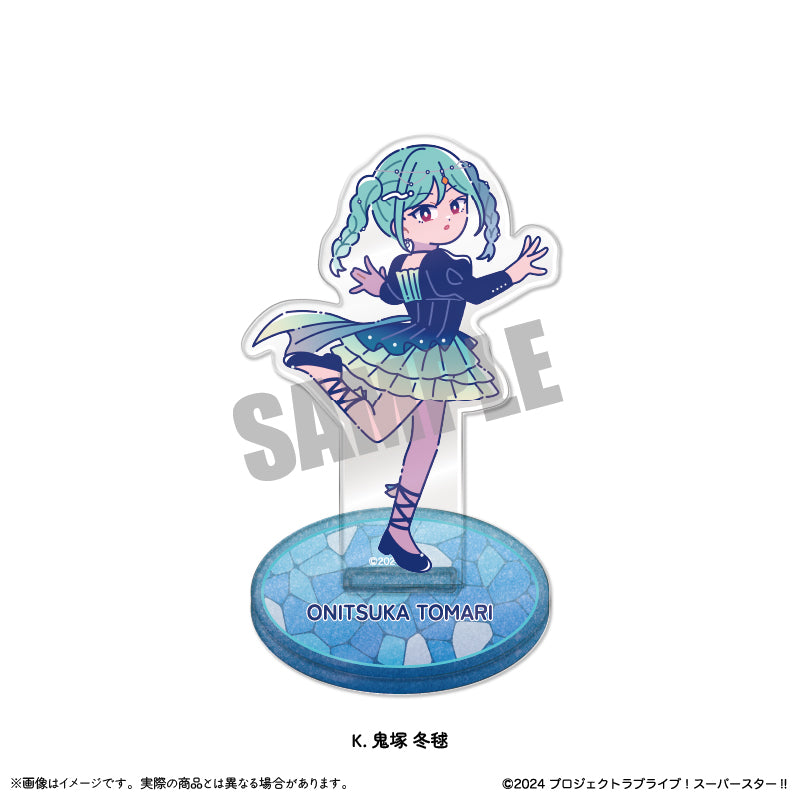 TVアニメ「ラブライブ!スーパースター!!」にゅ~とろ 第2弾 アクリルスタンド