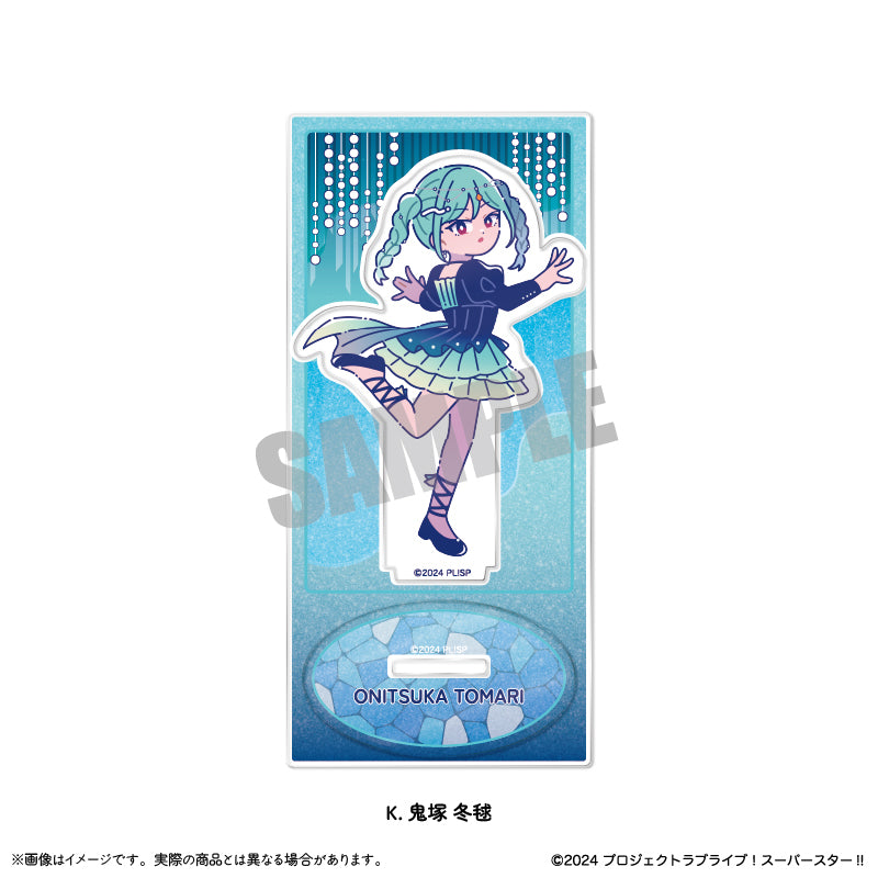 TVアニメ「ラブライブ!スーパースター!!」にゅ~とろ 第2弾 アクリルスタンド