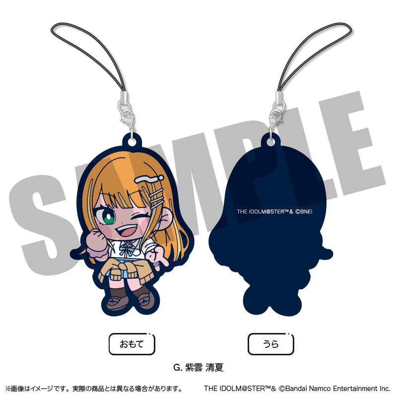 「学園アイドルマスター」ラバーストラップ
