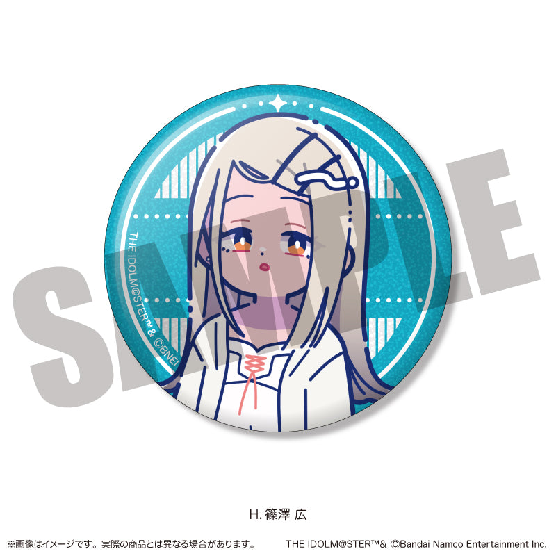「学園アイドルマスター」キラキラ缶バッジ vol.1