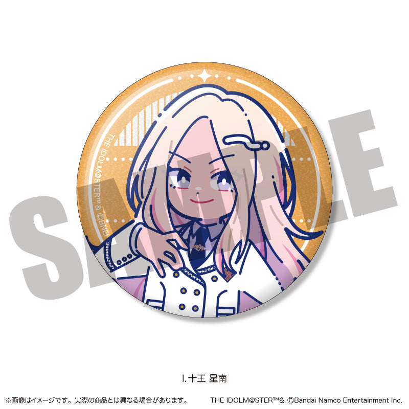 「学園アイドルマスター」キラキラ缶バッジ vol.1