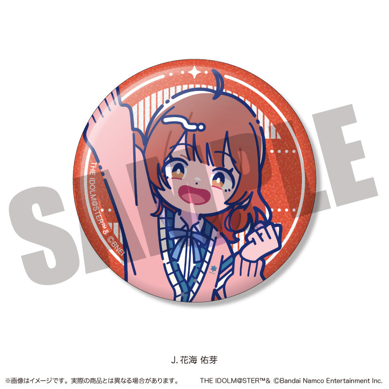 「学園アイドルマスター」キラキラ缶バッジ vol.1