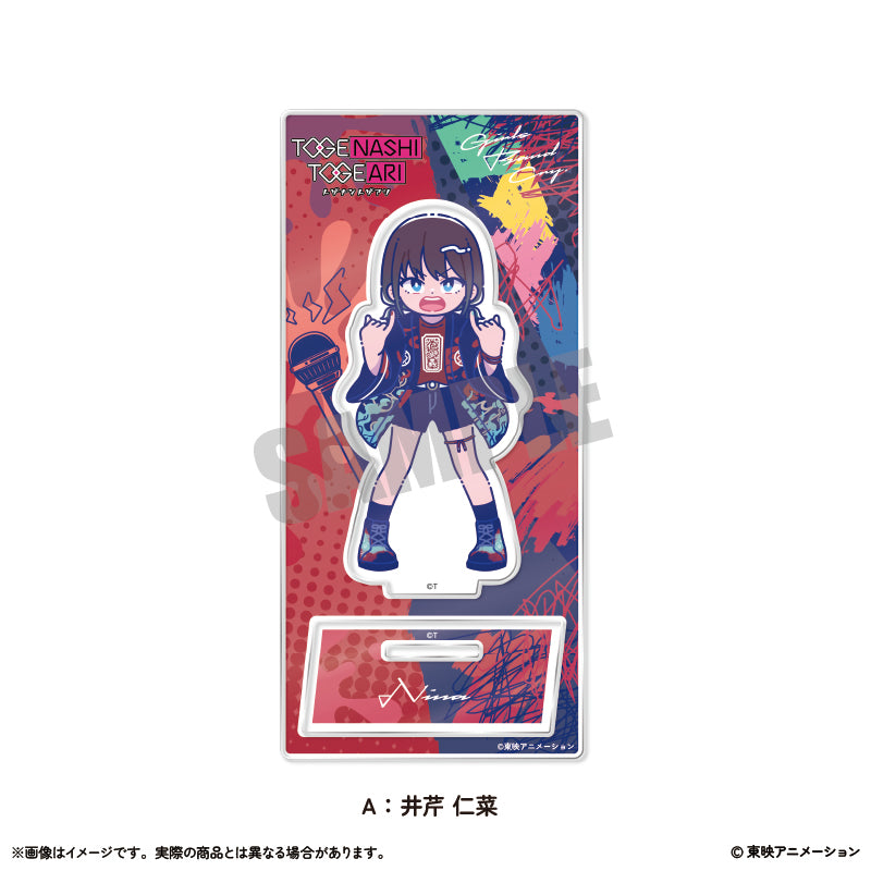 アニメ「ガールズバンドクライ」にゅ~とろ アクリルスタンド