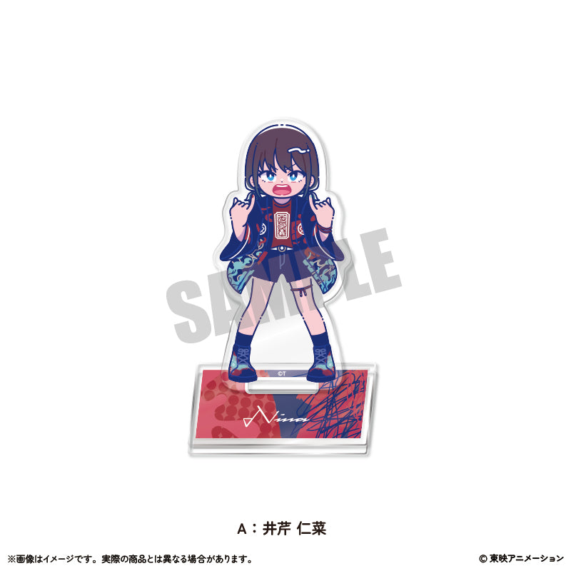 アニメ「ガールズバンドクライ」にゅ~とろ アクリルスタンド