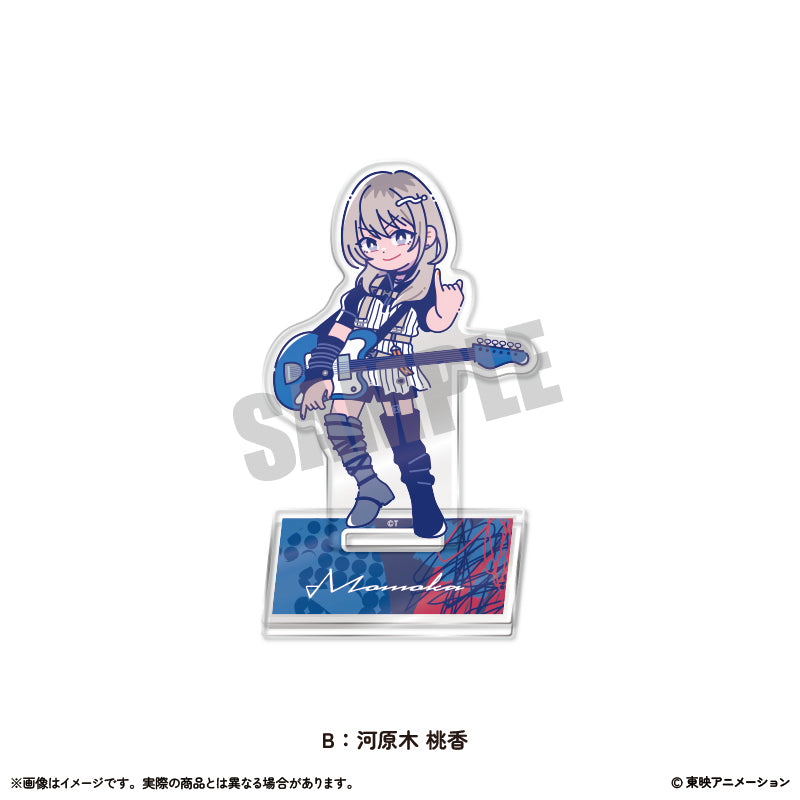 アニメ「ガールズバンドクライ」にゅ~とろ アクリルスタンド