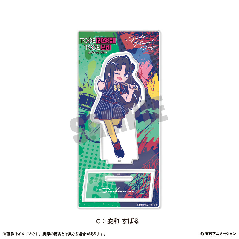 アニメ「ガールズバンドクライ」にゅ~とろ アクリルスタンド