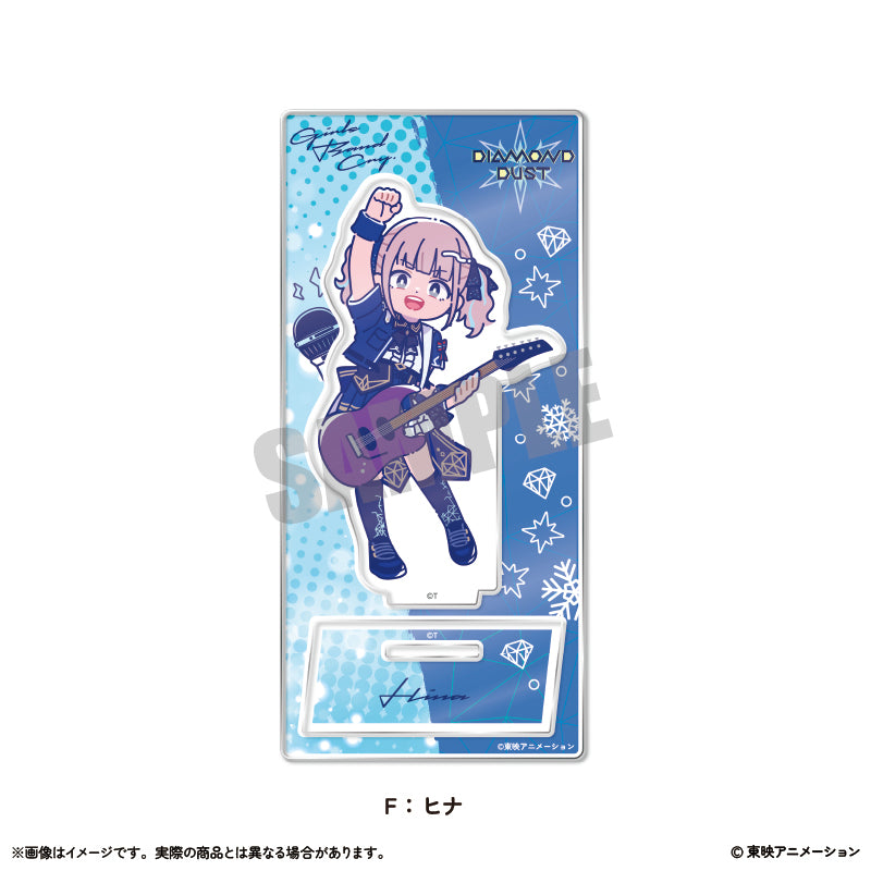 アニメ「ガールズバンドクライ」にゅ~とろ アクリルスタンド