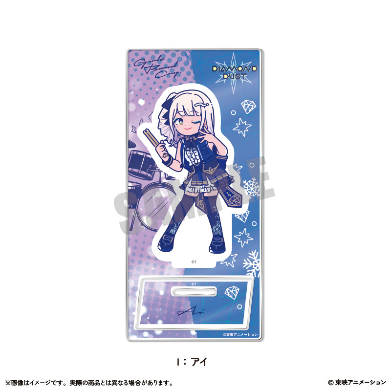 アニメ「ガールズバンドクライ」にゅ~とろ アクリルスタンド