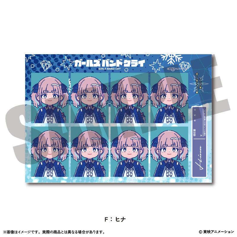 アニメ「ガールズバンドクライ」にゅ~とろ 証明写真風ステッカー Vol.1