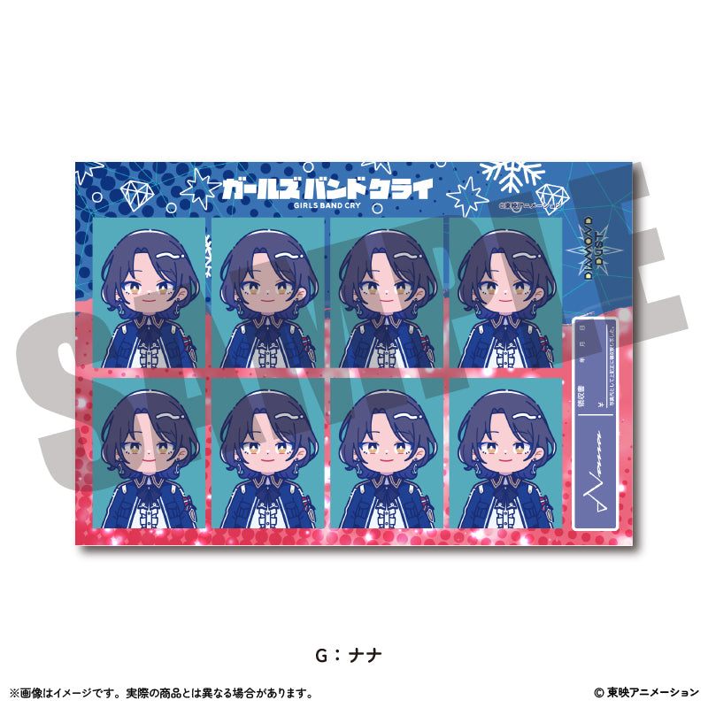 アニメ「ガールズバンドクライ」にゅ~とろ 証明写真風ステッカー Vol.1