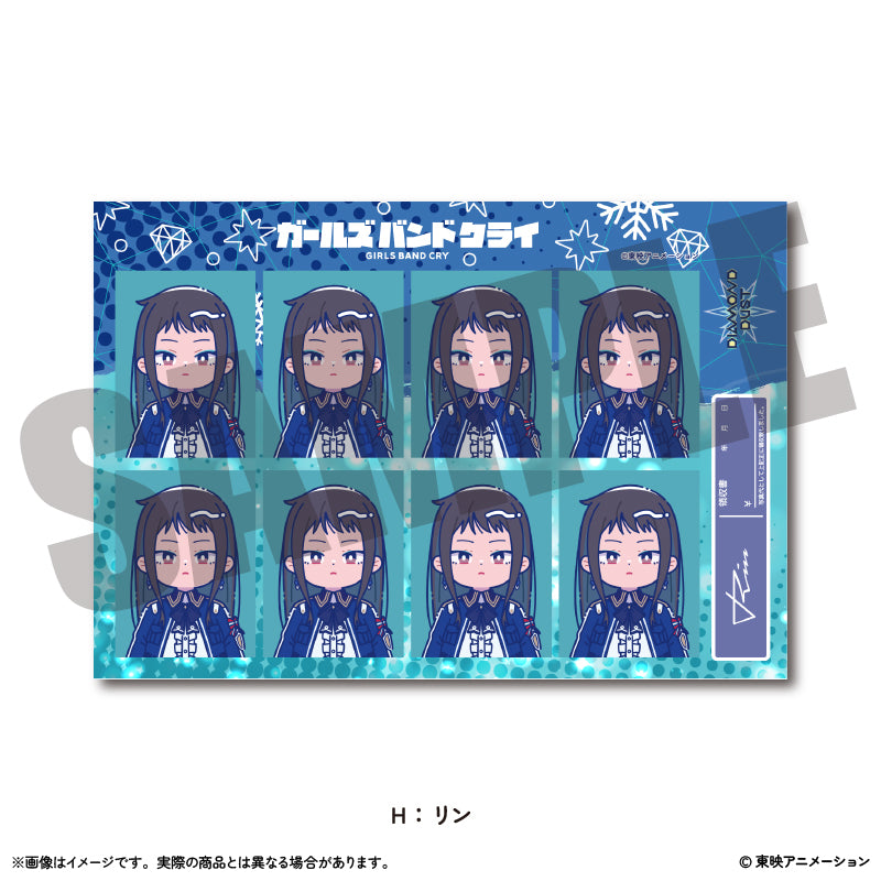 アニメ「ガールズバンドクライ」にゅ~とろ 証明写真風ステッカー Vol.1