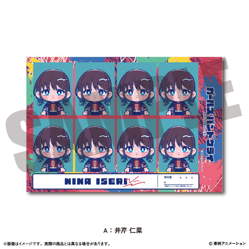 アニメ「ガールズバンドクライ」にゅ~とろ 証明写真風ステッカー Vol.2