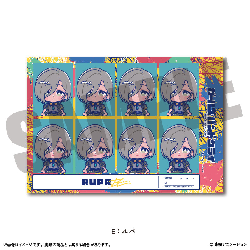 アニメ「ガールズバンドクライ」にゅ~とろ 証明写真風ステッカー Vol.2