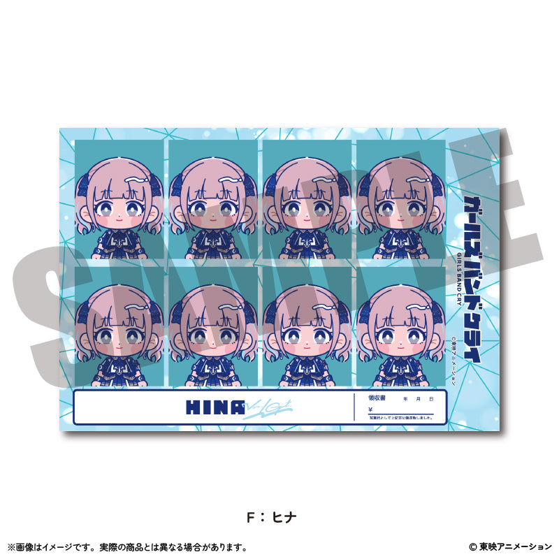 アニメ「ガールズバンドクライ」にゅ~とろ 証明写真風ステッカー Vol.2