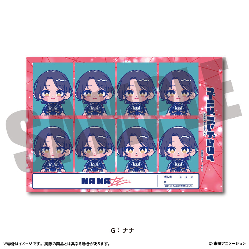 アニメ「ガールズバンドクライ」にゅ~とろ 証明写真風ステッカー Vol.2